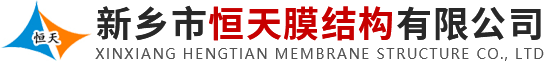 新鄉市七星釬焊科技有限公司,磷銅焊條,焊料,銀焊條,銅焊條